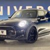 mini mini-others 2022 CFJ1765265 image 13