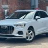 audi q3 2023 quick_quick_3AA-F3DFY_WAUZZZF31P1078047 image 1
