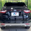 toyota harrier-hybrid 2019 CFJ1507648 image 14