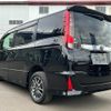 toyota noah 2016 -TOYOTA--Noah ZRR85W--0047025---TOYOTA--Noah ZRR85W--0047025- image 2