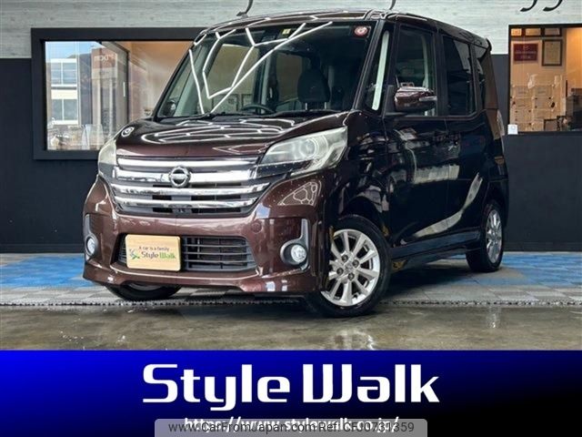 nissan dayz-roox 2016 -NISSAN--DAYZ Roox DBA-B21A--B21A-0208886---NISSAN--DAYZ Roox DBA-B21A--B21A-0208886- image 1