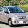daihatsu mira 2017 CFJ1838961 image 6
