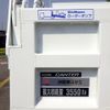 mitsubishi-fuso canter 2025 GOO_NET_EXCHANGE_0206393A30250522W001 image 29