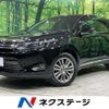 toyota harrier 2016 quick_quick_ZSU60W_ZSU60-0085260 image 1