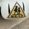 nissan civilian-bus 2005 CFJ1811102 image 26