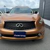 infiniti fx 2012 quick_quick_FUMEI_JNSAS1MW2AM856532 image 2