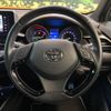 toyota c-hr 2018 -TOYOTA--C-HR DAA-ZYX10--ZYX10-2105627---TOYOTA--C-HR DAA-ZYX10--ZYX10-2105627- image 10