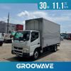 mitsubishi-fuso canter 2018 GOO_NET_EXCHANGE_0541786A30240717W002 image 1