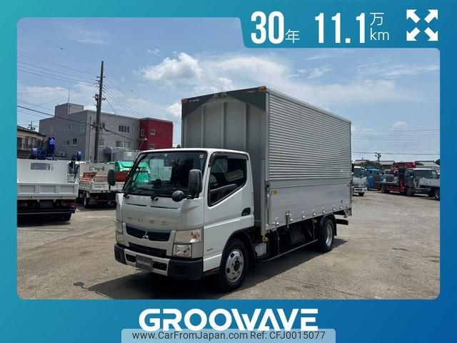 mitsubishi-fuso canter 2018 GOO_NET_EXCHANGE_0541786A30240717W002 image 1