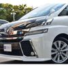 toyota vellfire 2015 -TOYOTA--Vellfire DBA-AGH30W--AGH30-0023431---TOYOTA--Vellfire DBA-AGH30W--AGH30-0023431- image 19