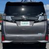 toyota vellfire 2016 CFJ1768469 image 23