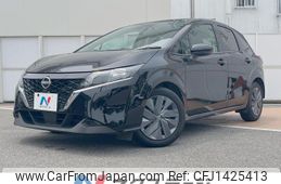 nissan note 2023 -NISSAN--Note 6AA-E13--E13-225738---NISSAN--Note 6AA-E13--E13-225738-