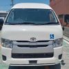 toyota hiace-van 2019 -TOYOTA--Hiace Van QDF-GDH206Kｶｲ--GDH206Kｶｲ-1025711---TOYOTA--Hiace Van QDF-GDH206Kｶｲ--GDH206Kｶｲ-1025711- image 44