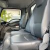 isuzu forward 2014 CFJ1683584 image 46