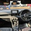 toyota yaris 2023 -TOYOTA--Yaris 5BA-MXPA15--MXPA15-0022298---TOYOTA--Yaris 5BA-MXPA15--MXPA15-0022298- image 14