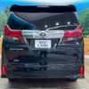 toyota alphard 2015 -TOYOTA--Alphard DBA-AGH35W--AGH35-0007956---TOYOTA--Alphard DBA-AGH35W--AGH35-0007956- image 16