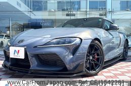 toyota supra 2024 CFJ1542281