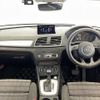 audi q3 2016 -AUDI--Audi Q3 ABA-8UCZD--WAUZZZ8U7HR010540---AUDI--Audi Q3 ABA-8UCZD--WAUZZZ8U7HR010540- image 17