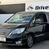 nissan serena 2016 quick_quick_DAA-HFC26_HFC26-307121 image 3