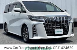 toyota alphard 2020 CFJ1424620