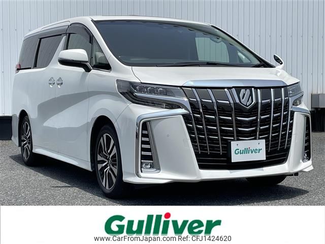 toyota alphard 2020 CFJ1424620 image 1