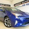 toyota prius 2016 -TOYOTA--Prius ZVW50--8020446---TOYOTA--Prius ZVW50--8020446- image 1