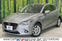 mazda demio 2015 CFJ1649340