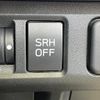 subaru forester 2017 -SUBARU--Forester DBA-SJ5--SJ5-107988---SUBARU--Forester DBA-SJ5--SJ5-107988- image 4