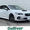 subaru levorg 2017 -SUBARU--Levorg DBA-VM4--VM4-104861---SUBARU--Levorg DBA-VM4--VM4-104861- image 1