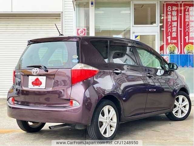 toyota ractis 2012 504928-930559 image 2