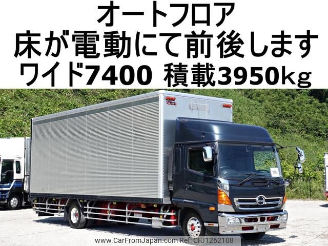 hino ranger 2017 GOO_NET_EXCHANGE_0602526A30250606W004 image 1