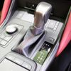 lexus is 2023 quick_quick_3BA-ASE30_ASE30-0013331 image 9