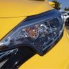 nissan note 2020 -NISSAN--Note E12--E12-707372---NISSAN--Note E12--E12-707372- image 40