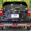 nissan note 2019 quick_quick_HE12_HE12-263837 image 15