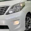 toyota alphard 2010 quick_quick_GGH25W_GGH25-8015005 image 13