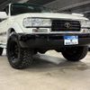 toyota land-cruiser-80 1995 quick_quick_FZJ80G_FZJ80-0096938 image 1