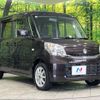 suzuki spacia 2017 -SUZUKI--Spacia DAA-MK42S--MK42S-182903---SUZUKI--Spacia DAA-MK42S--MK42S-182903- image 17