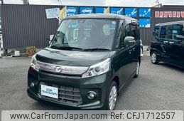 mazda flair-wagon 2014 CFJ1712557