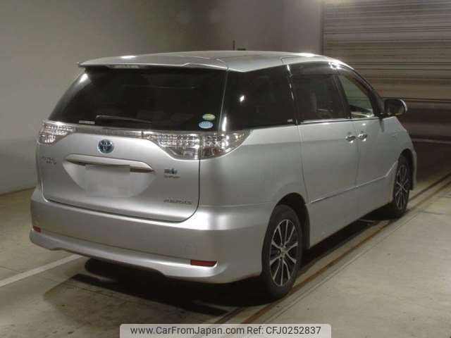 toyota estima-hybrid 2013 -TOYOTA--Estima Hybrid DAA-AHR20W--AHR20-7076797---TOYOTA--Estima Hybrid DAA-AHR20W--AHR20-7076797- image 2