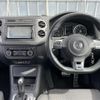 volkswagen tiguan 2014 -VOLKSWAGEN--VW Tiguan DBA-5NCTH--WVGZZZ5NZEW090668---VOLKSWAGEN--VW Tiguan DBA-5NCTH--WVGZZZ5NZEW090668- image 22