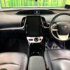 toyota prius-phv 2018 CFJ1847495 image 2