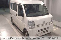 nissan clipper-van 2021 -NISSAN--Clipper Van DR17V-471525---NISSAN--Clipper Van DR17V-471525-