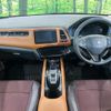 honda vezel 2015 -HONDA--VEZEL DAA-RU3--RU3-1075990---HONDA--VEZEL DAA-RU3--RU3-1075990- image 3