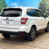 subaru forester 2014 -SUBARU--Forester DBA-SJ5--SJ5-045478---SUBARU--Forester DBA-SJ5--SJ5-045478- image 17