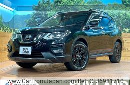 nissan x-trail 2017 -NISSAN--X-Trail DBA-NT32--NT32-076491---NISSAN--X-Trail DBA-NT32--NT32-076491-