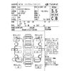 nissan serena 2017 -NISSAN--Serena GFC27-051988---NISSAN--Serena GFC27-051988- image 4