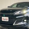 toyota harrier 2017 CFJ1802460 image 9