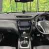 nissan x-trail 2015 -NISSAN--X-Trail DAA-HNT32--HNT32-104575---NISSAN--X-Trail DAA-HNT32--HNT32-104575- image 2