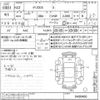 mitsubishi delica-d5 2010 CFJ1687110 image 3