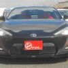 toyota 86 2013 -TOYOTA--86 DBA-ZN6--ZN6-036839---TOYOTA--86 DBA-ZN6--ZN6-036839- image 7